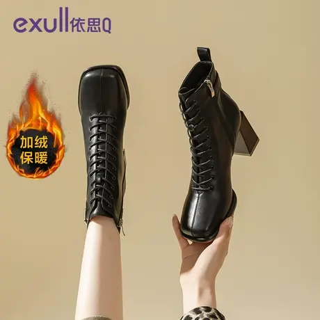 依思Q2023冬季新款靴子爆款女欧货英伦风马丁靴加绒短靴保暖棉鞋商品大图
