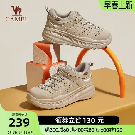 骆驼女鞋秋季新款时尚潮流工装舒适休闲鞋厚底双色百搭日常鞋商品大图