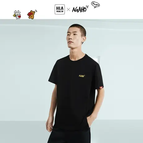 HLA/海澜之家AGAHO艺术家联名系列T恤2023春夏新款圆领透气上衣男商品大图