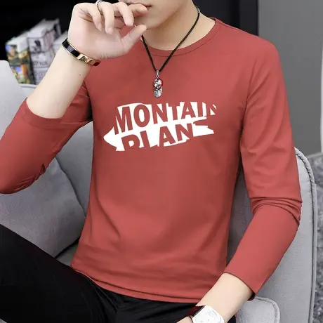 莫代尔男士长袖t恤潮牌秋冬季内搭上衣服潮流印花打底衫秋衣小衫商品大图