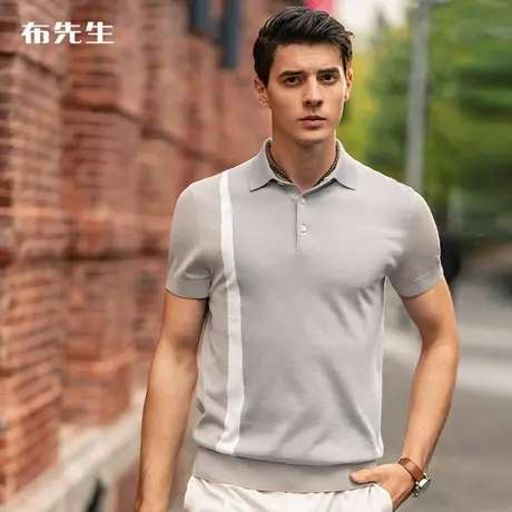 MrBu布先生撞色织花带商务Polo衫T恤新款夏季翻领针织T男AT11817商品大图