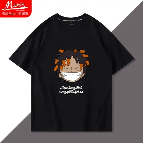日系创意小众设计卡通路飞短袖t恤男夏天大码宽松潮流中学生半袖商品大图