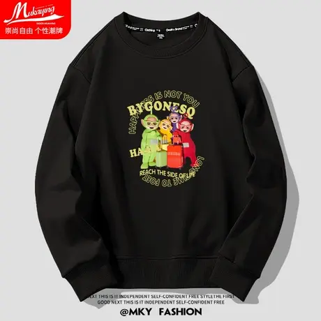 天线宝宝卡通动漫圆领卫衣男秋季薄款黑色初中生宽松简约百搭上衣图片