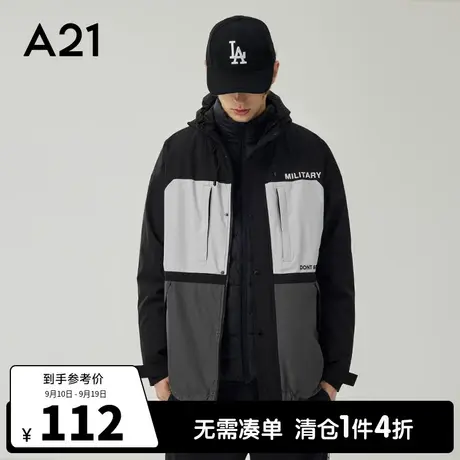 A21outlets男装宽松连帽长袖风衣秋季休闲外套潮牌男士秋装黑色图片