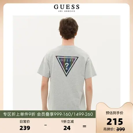 GUESS新男士多彩倒三角简约字母LOGO重磅短袖T恤-X2GP62R2Q41商品大图