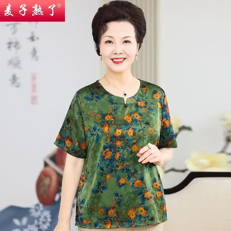 妈妈夏装短袖T恤衫洋气高贵阔太太雪纺仿真丝上衣50岁中老年女装图片