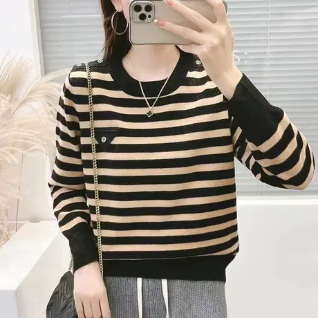 春装2023年新款打底衫毛衣女圆领套头上衣内搭长袖爆款针织衫女图片