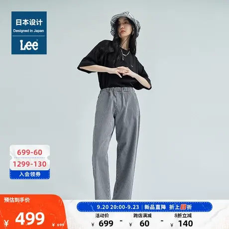 Lee日本设计23新品可调节腰围男女同款休闲布裤深蓝色条纹潮图片