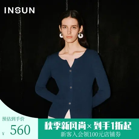 恩裳COVER2023秋装新款领口开叉弹力修身坑条针织衫长袖羊毛开衫商品大图