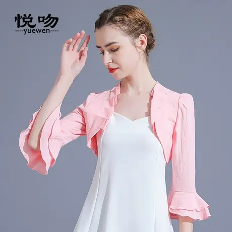 纯棉喇叭七分袖小坎肩女短款开衫裙子外搭薄外套防晒小披肩夏百搭商品大图