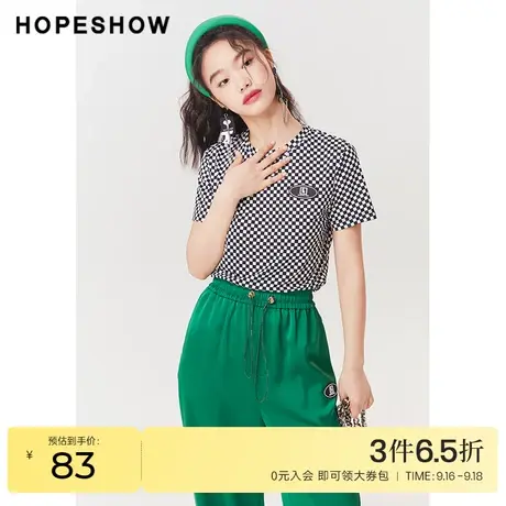 红袖outlets棋盘格T恤hopeshow2023夏季新款女装主题标显瘦上衣商品大图