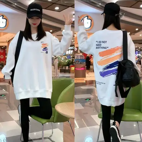 胸前字母后背印刷中长款圆领宽松2023秋季长袖卫衣女洋气减龄上衣图片