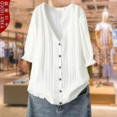 中年妈妈冰丝上衣短袖夏装新款加肥加大码女装洋气V领镂空针织衫商品大图