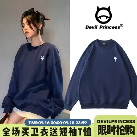 2023早春新款藏蓝色卫衣女宽松韩版简约风印花百搭薄款上衣ins潮图片