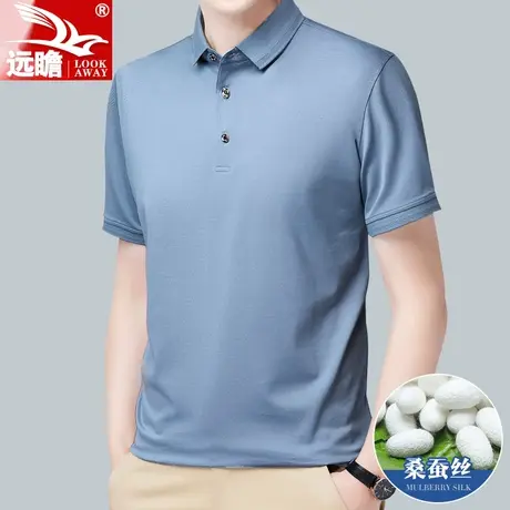 男士高端短袖男t恤含桑蚕丝男款夏季休闲薄款体恤夏天polo衫半袖商品大图