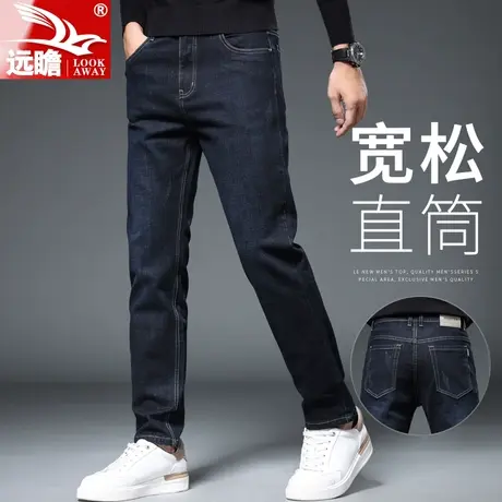 秋季牛仔裤男宽松直筒弹力裤子男款2023新款潮牌休闲春秋男士长裤商品大图
