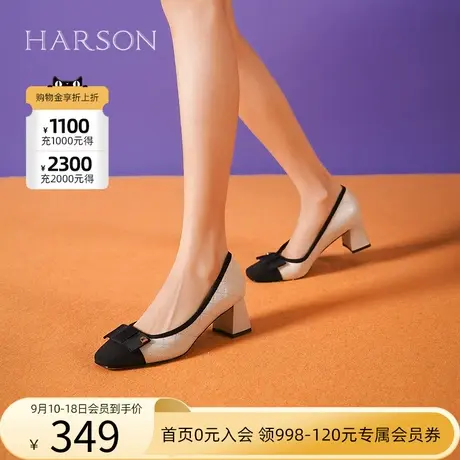 哈森2023年秋季新品时尚通勤粗跟中跟蝴蝶结方头女单鞋HWS230170商品大图