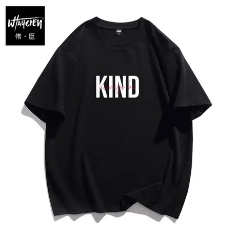 伟臣潮牌大码男装夏季纯棉短袖T恤男胖子加肥加大宽松印花体恤男商品大图