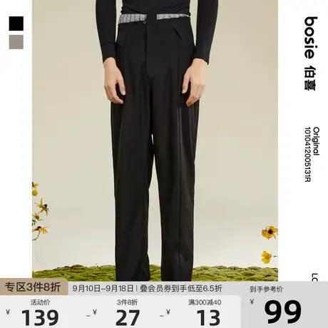 bosie2023年秋冬季休闲裤男情侣复古拼接羊毛直筒女宽松长裤潮商品大图