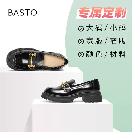 [定制小码32/大码41胖瘦脚]百思图新款乐福鞋女单鞋TFW27AA2A图片