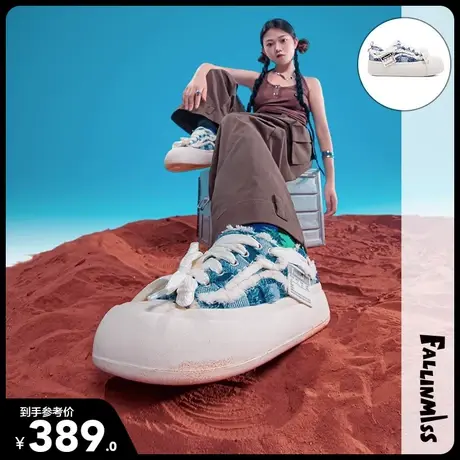 非谜大头面包鞋2023秋季新款软底帆布鞋透气板鞋女厚底小白鞋百搭图片