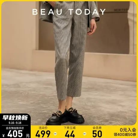 BeauToday平底单鞋女2023新款秋冬工作鞋女BT黑色皮鞋秋季女鞋子商品大图