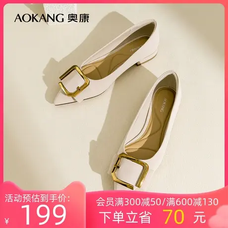 奥康女鞋 2023春季新款尖头气质百搭舒适浅口一脚蹬单鞋粗跟平底商品大图