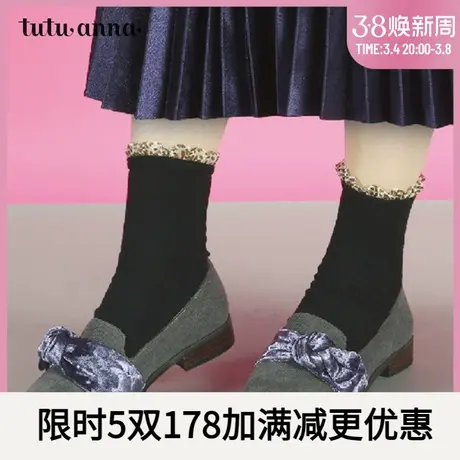 tutuanna短袜女 春夏甜美薄款镂空蝴蝶结时尚日系潮流女士袜子女商品大图