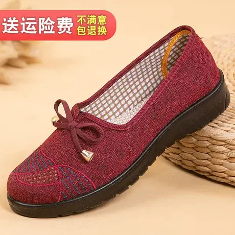 老北京布鞋女奶奶中老年人鞋子软底老人防滑一脚蹬2023新款妈妈鞋商品大图