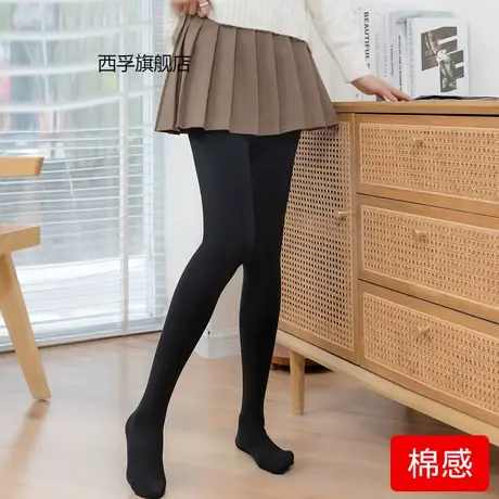 春秋款纯棉感抗起球打底保暖女内外穿日系显瘦弹力紧身连脚裤袜商品大图