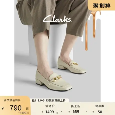 Clarks其乐赛伦系列女鞋乐福鞋春秋季链条单鞋一脚蹬小皮鞋女图片