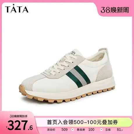 Tata他她休闲运动鞋男百搭阿甘鞋复古老爹鞋2023夏季新款VXF01BM3商品大图