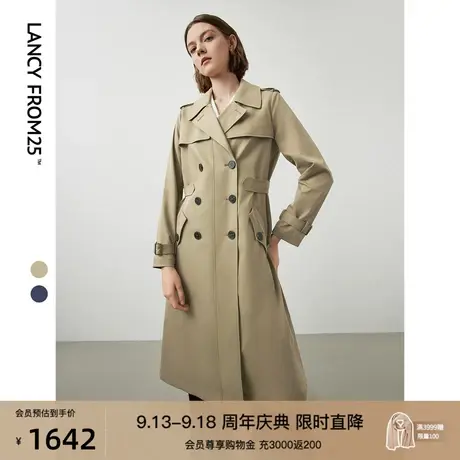 朗姿修身显瘦中长款气质高级感外套女春秋季新款风衣大衣设计感图片