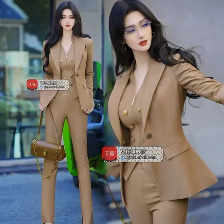 VJE春季职业OL西装套装新款修身外套马甲高腰小脚裤三件套图片