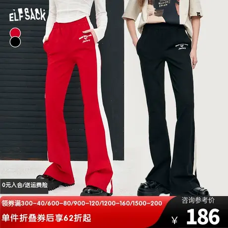 妖精的口袋撞色拼接运动裤女2024年早春新款宽松阔腿休闲直筒裤子图片