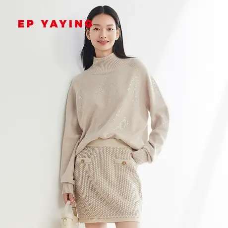 [阿拉善羊绒]EP雅莹女装 无染色高领针织衫 秋冬商场同款9519A图片