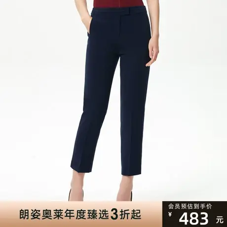 朗姿 秋季商务通勤气质优雅西装裤西装裤线下商场同款商品大图