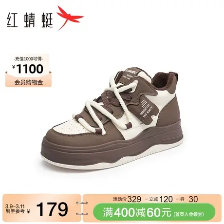 红蜻蜓休闲板鞋女鞋子冬季熊猫时尚拼色休闲板鞋加绒保暖小白板鞋图片