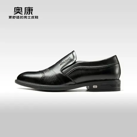 奥康男鞋2023春季新款英伦拼接皮鞋男商务真皮正装皮鞋上班办公鞋图片