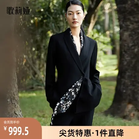 歌莉娅奥莱春季新品三醋酸丝巾西装外套热力感通勤百搭简约高级图片