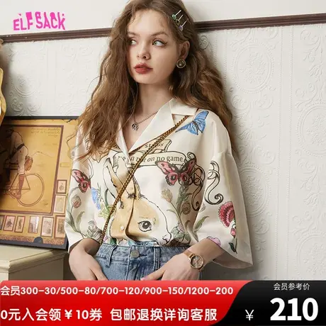 妖精的口袋缎面印花短袖衬衫女2023夏季新款漂亮气质小衫别致上衣图片