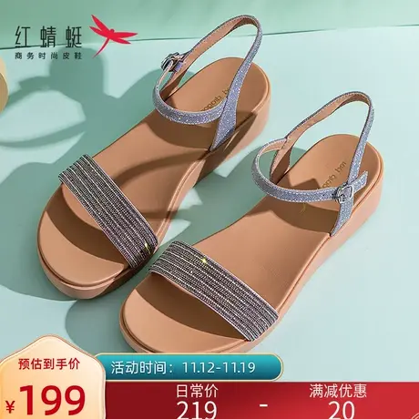红蜻蜓2021夏季新款女鞋平底低跟休闲后空舒适露趾一字带女凉鞋子图片
