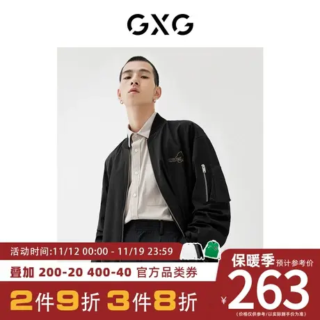 GXG男装[新尚]2023年秋季新品商场同款新年胶囊系列刺绣夹克商品大图