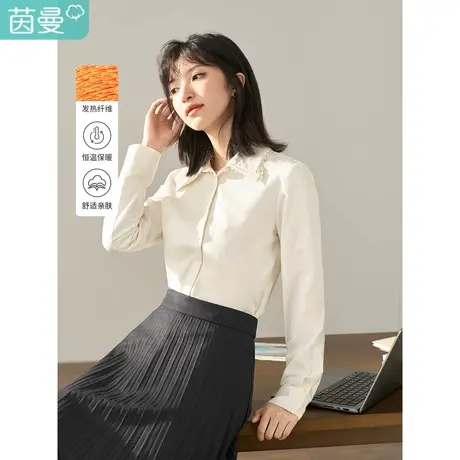 茵曼2023冬女装新款休闲日常微宽松领口花边拼接折纸翻领长袖衬衫图片