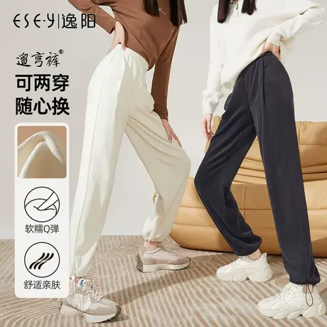 逸阳2023年秋季新款黑色运动裤女直筒宽松束脚卫裤大码女士裤子商品大图