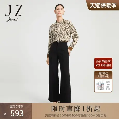 商场同款JZ玖姿三醋酸微喇裤女装2022秋季新款休闲裤JWBQ11007商品大图