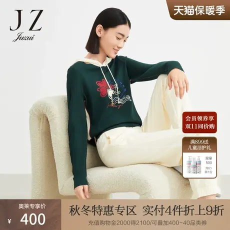 商场同款JZ玖姿森林绿针织衫女装2022秋季新款印花上衣JWBQ31029商品大图