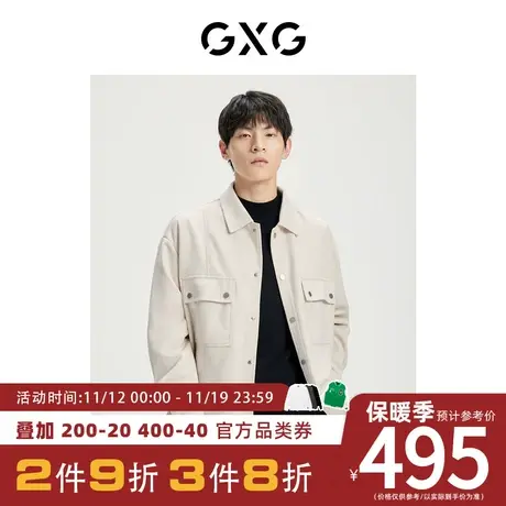 GXG男装[新尚]卡其色仿麂皮翻领夹克外套简约休闲 秋季新品图片
