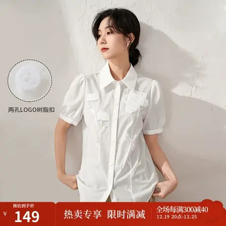 【商场同款】茵曼立体花朵纯棉气质白衬衫女2023夏季新款法式衬衣图片