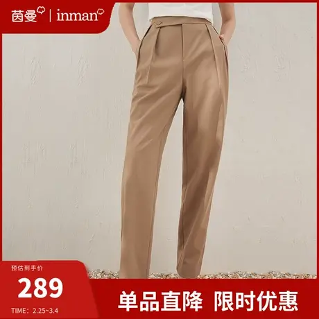 茵曼旗舰店清仓直筒宽松长裤女2024新款通勤百搭高腰薄款休闲裤子图片